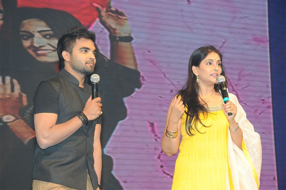 Galipatam-Audio-Launch